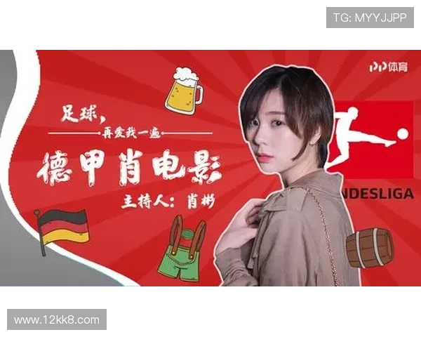 探索pp体育官网首页：全面了解最新体育资讯与活动